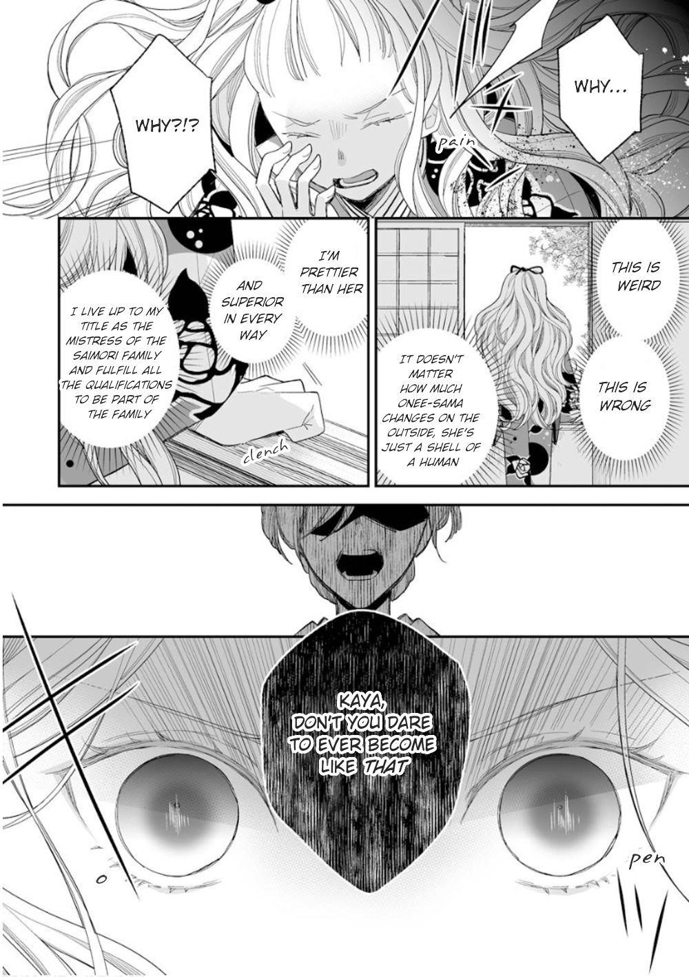 My Blissful Marriage Chapter 13 - Page 8