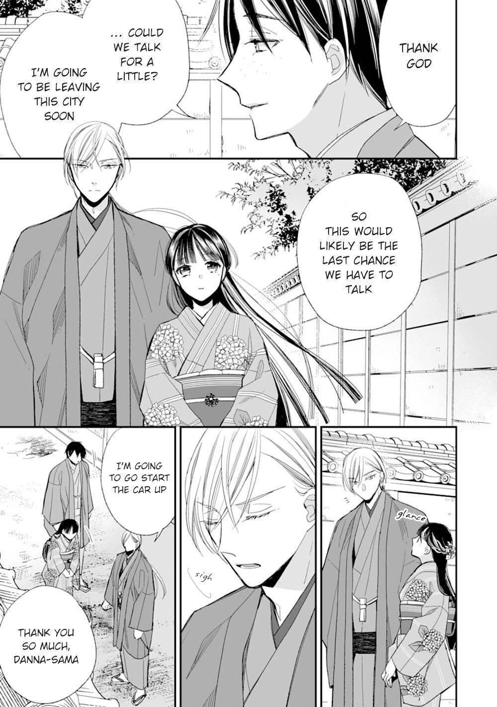 My Blissful Marriage Chapter 17 - Page 19