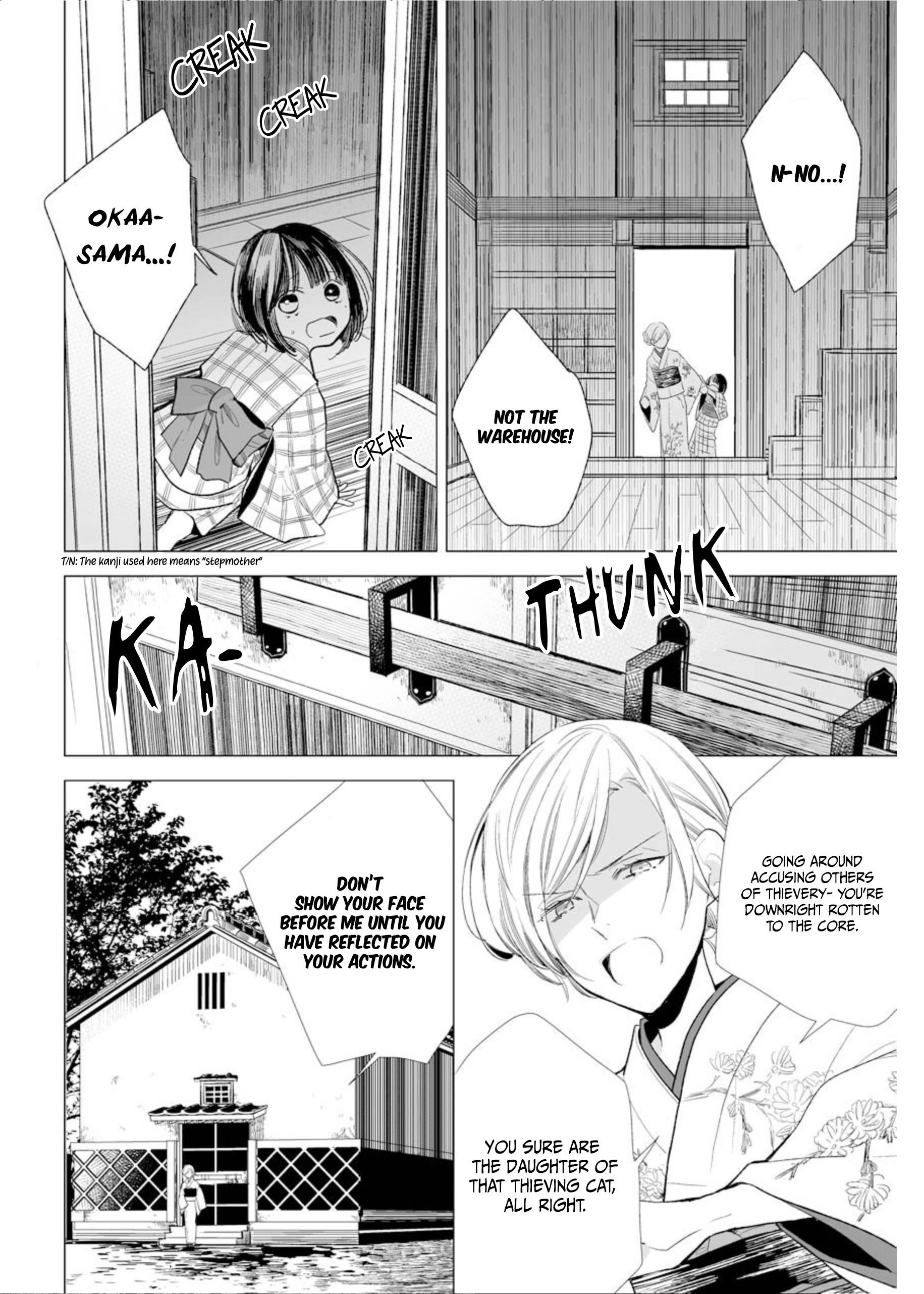 My Blissful Marriage Chapter 2 - Page 6