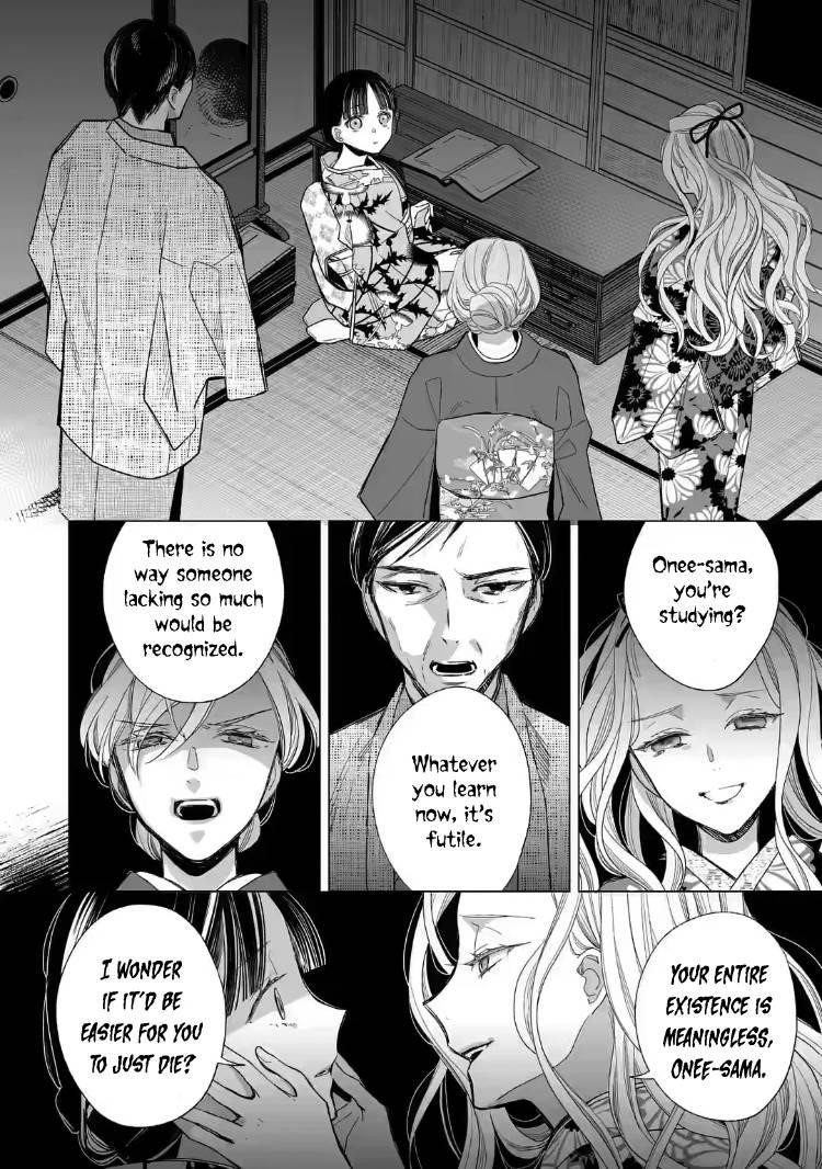 My Blissful Marriage Chapter 21 - Page 8