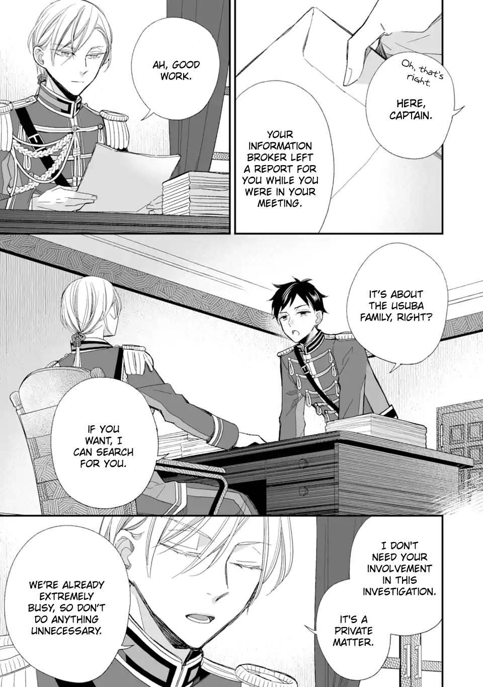 My Blissful Marriage Chapter 22 - Page 23