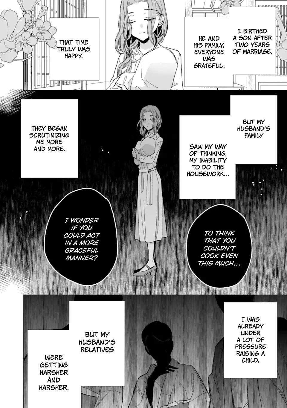 My Blissful Marriage Chapter 23 - Page 12