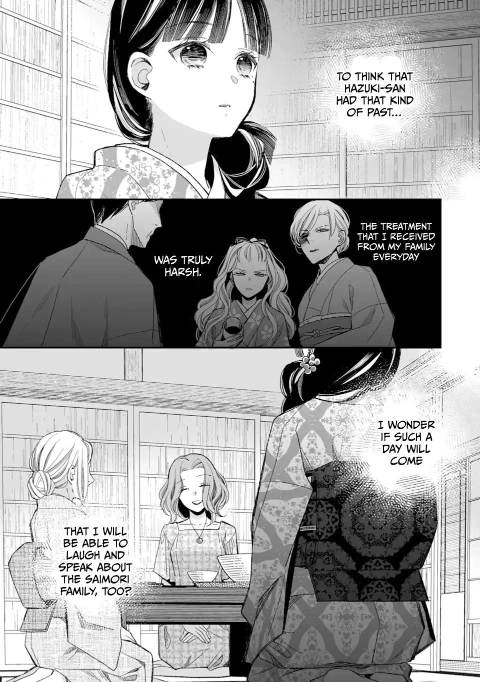 My Blissful Marriage Chapter 23 - Page 15