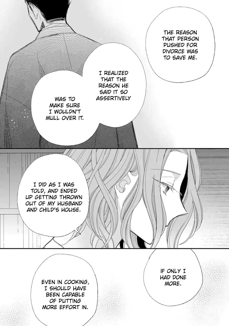 My Blissful Marriage Chapter 23 - Page 17