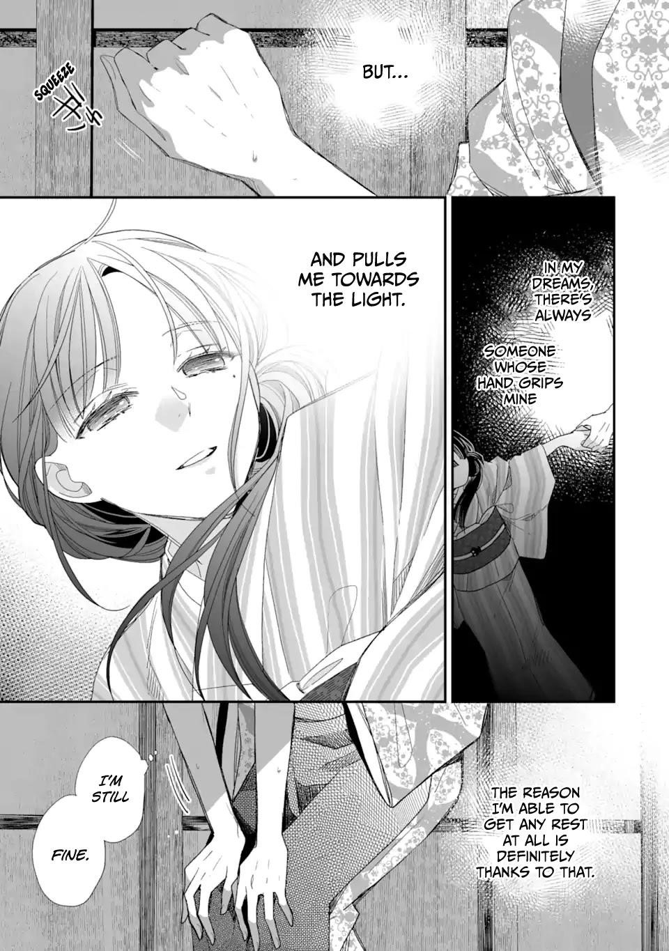 My Blissful Marriage Chapter 23 - Page 5