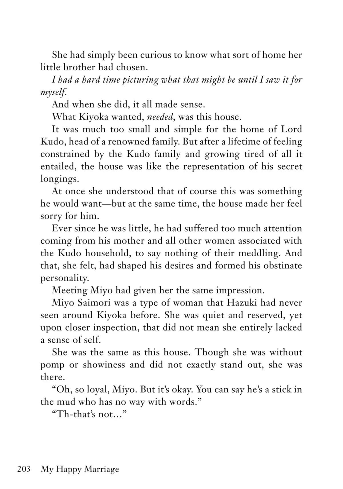 My Blissful Marriage Chapter 26.5 - Page 5