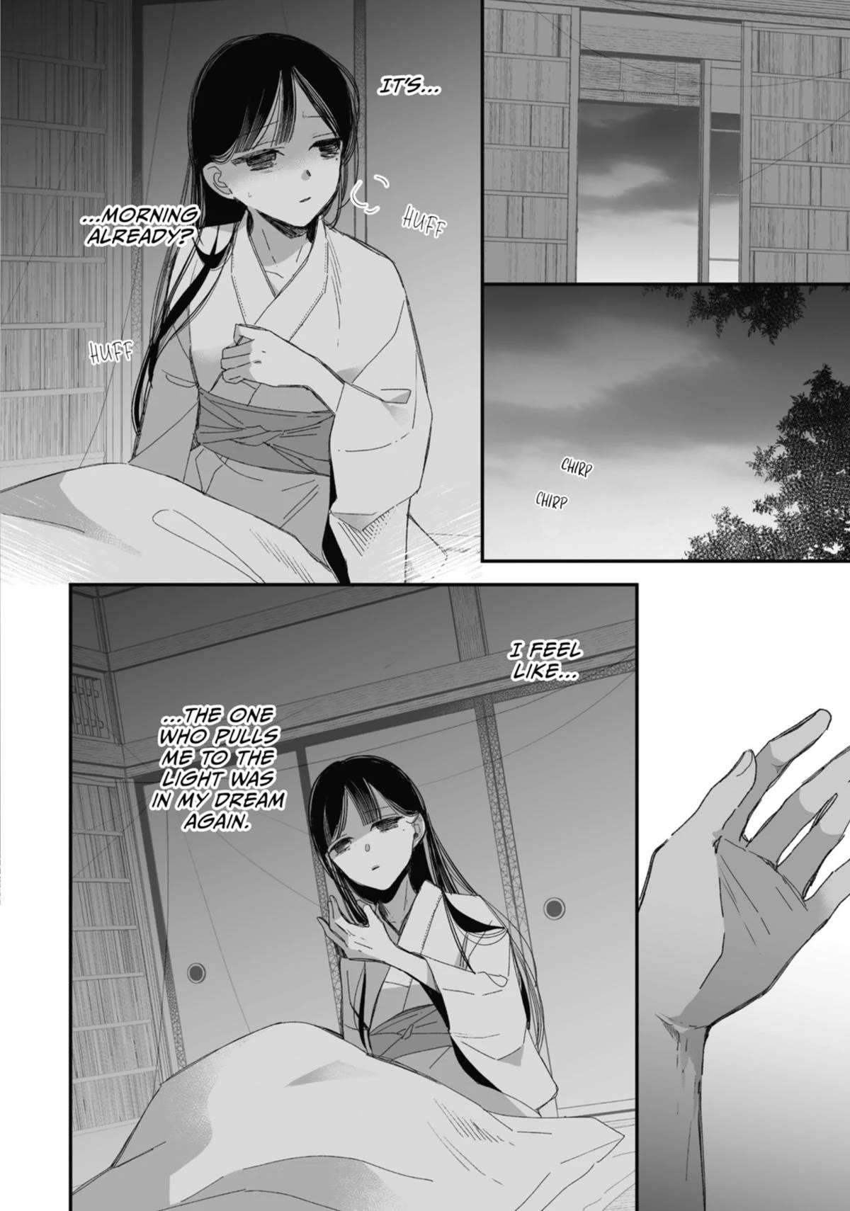 My Blissful Marriage Chapter 26 - Page 4