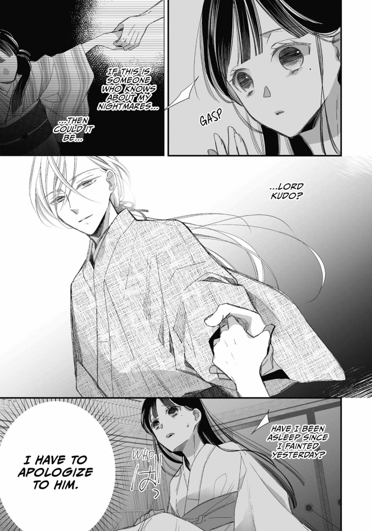 My Blissful Marriage Chapter 26 - Page 5