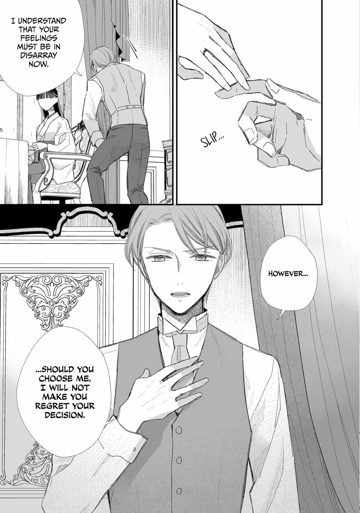 My Blissful Marriage Chapter 29 - Page 21