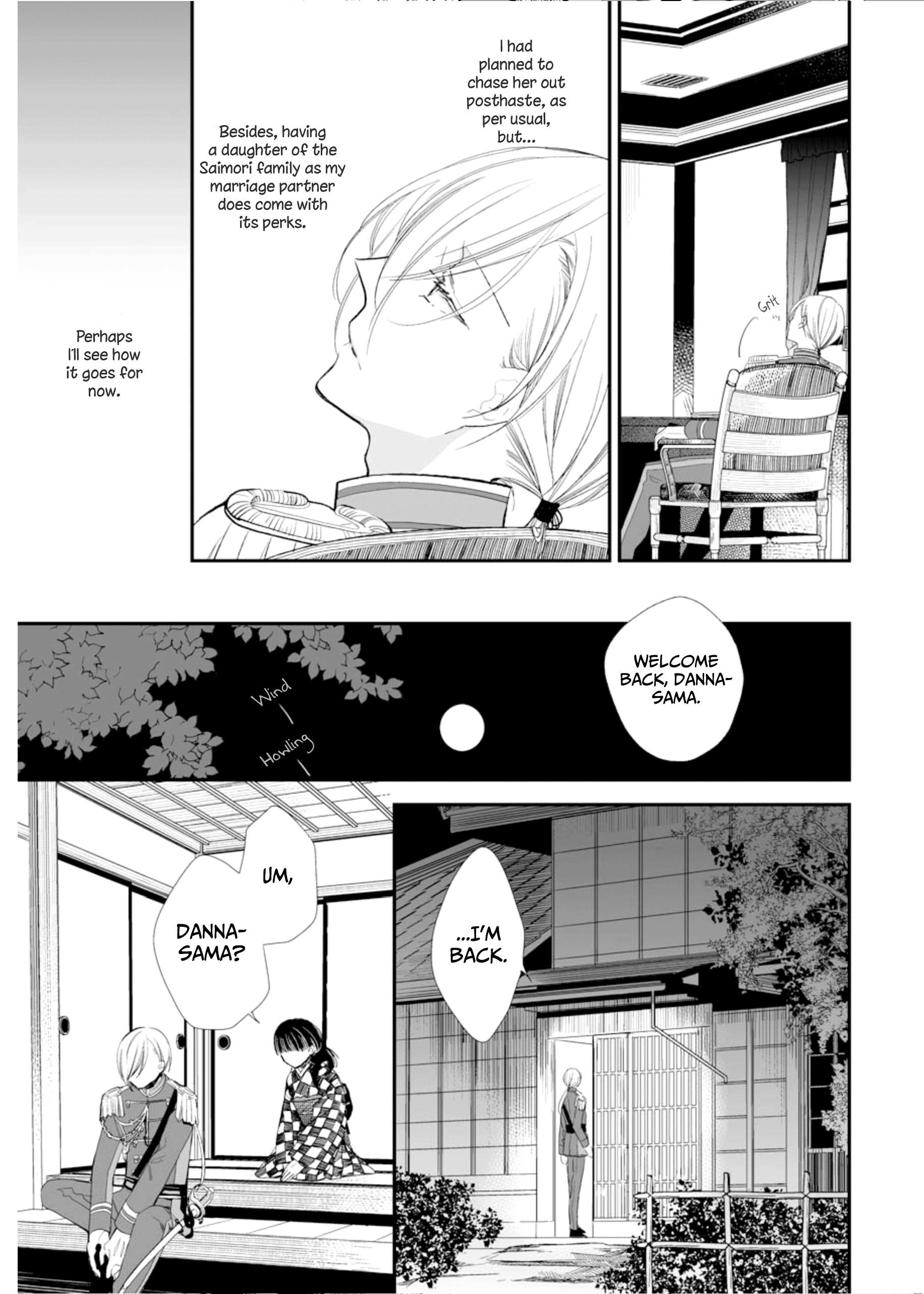 My Blissful Marriage Chapter 3 - Page 7