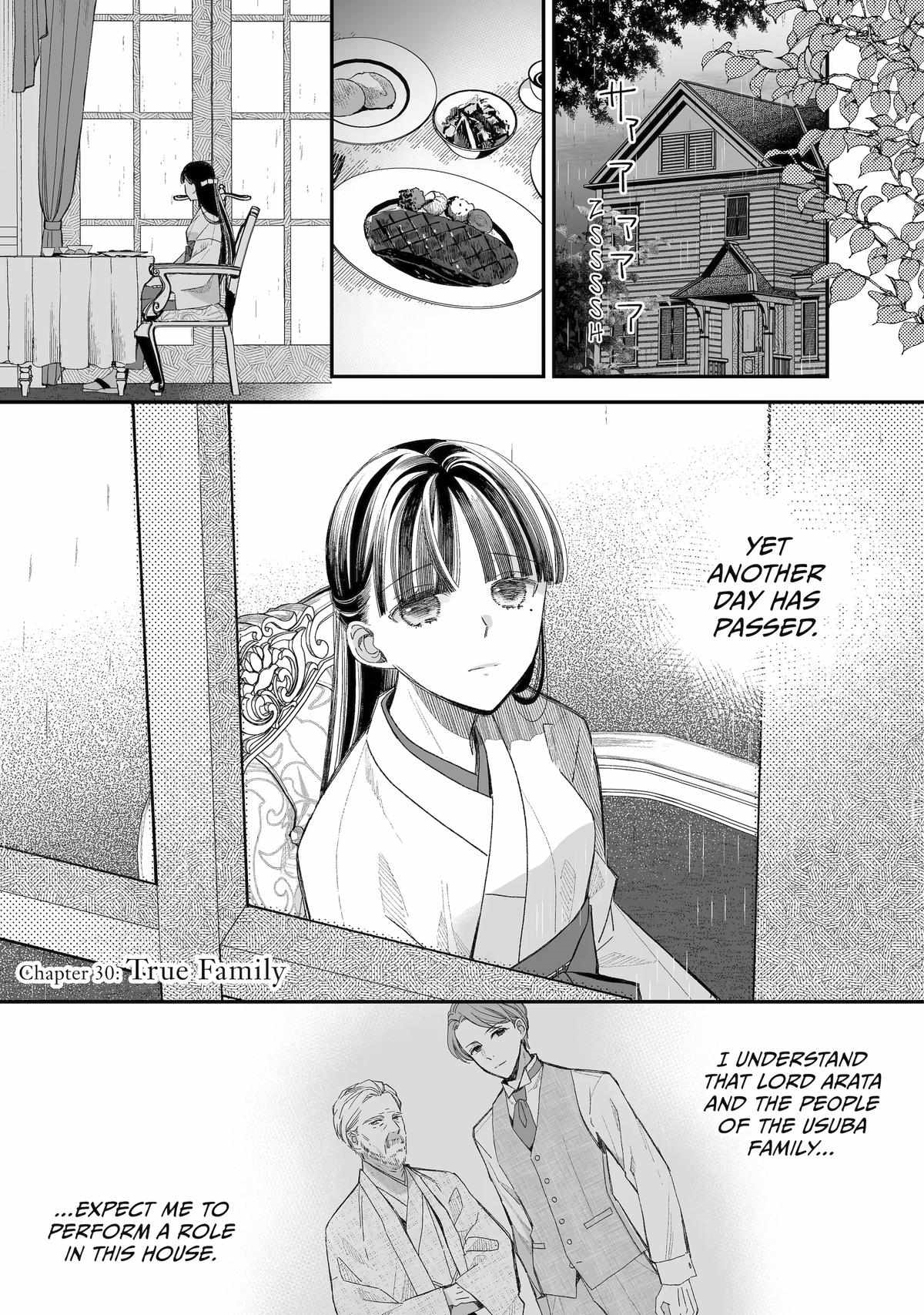 My Blissful Marriage Chapter 30 - Page 1