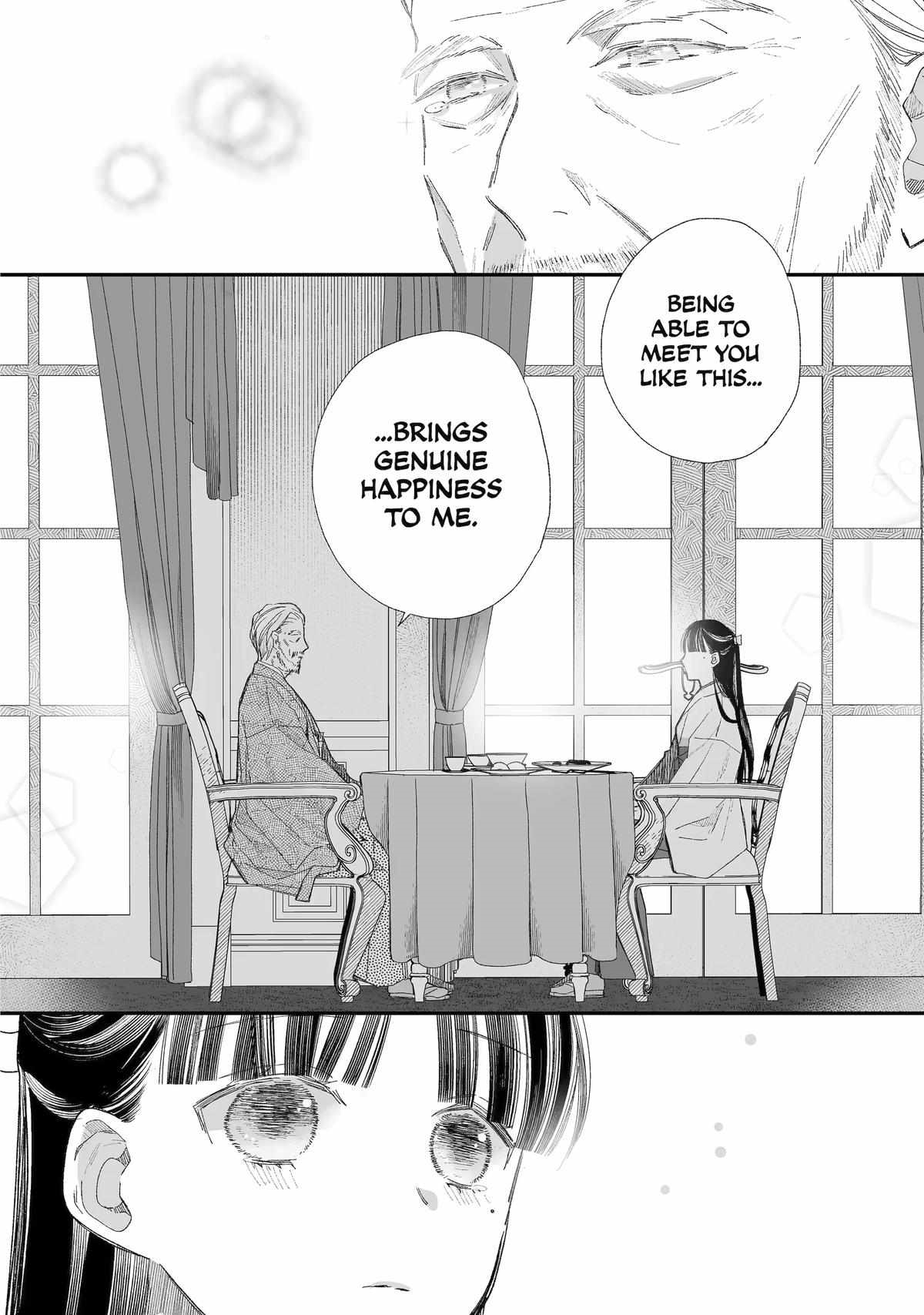 My Blissful Marriage Chapter 30 - Page 18