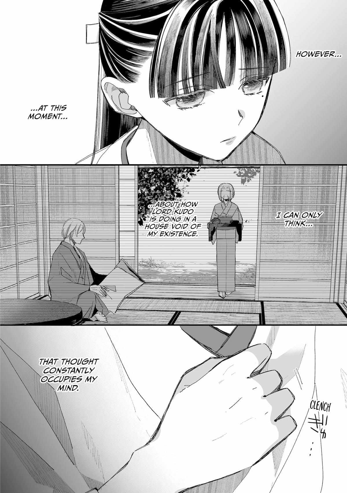 My Blissful Marriage Chapter 30 - Page 2