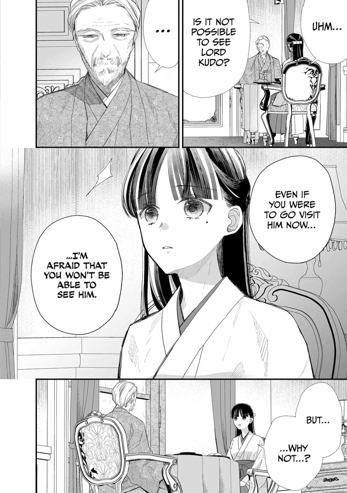 My Blissful Marriage Chapter 30 - Page 4