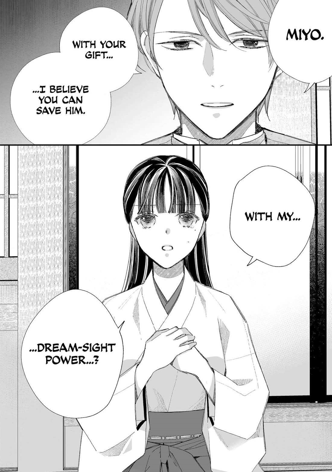 My Blissful Marriage Chapter 32 - Page 24