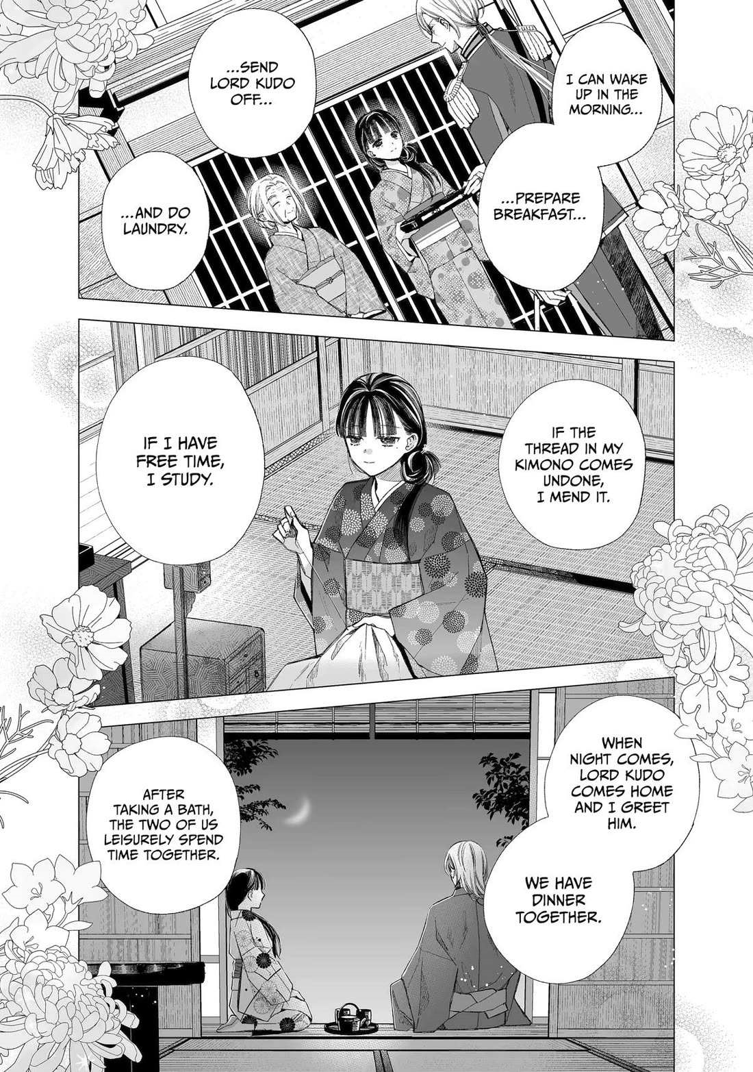 My Blissful Marriage Chapter 32 - Page 7