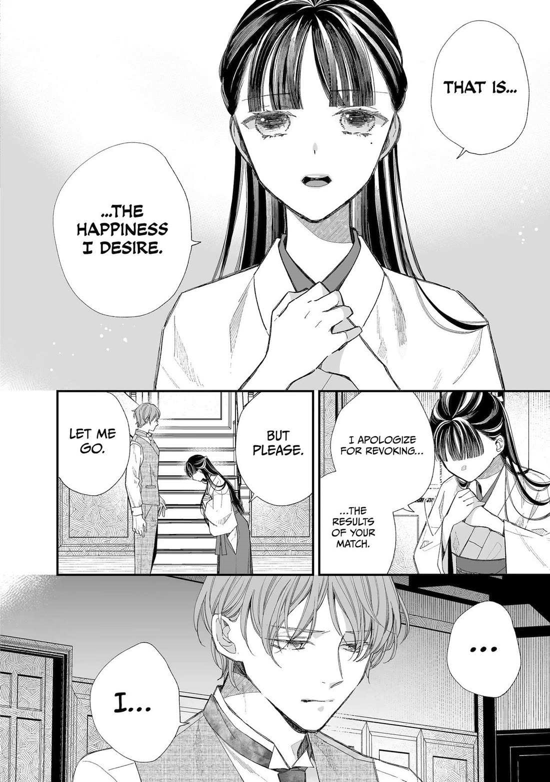 My Blissful Marriage Chapter 32 - Page 8