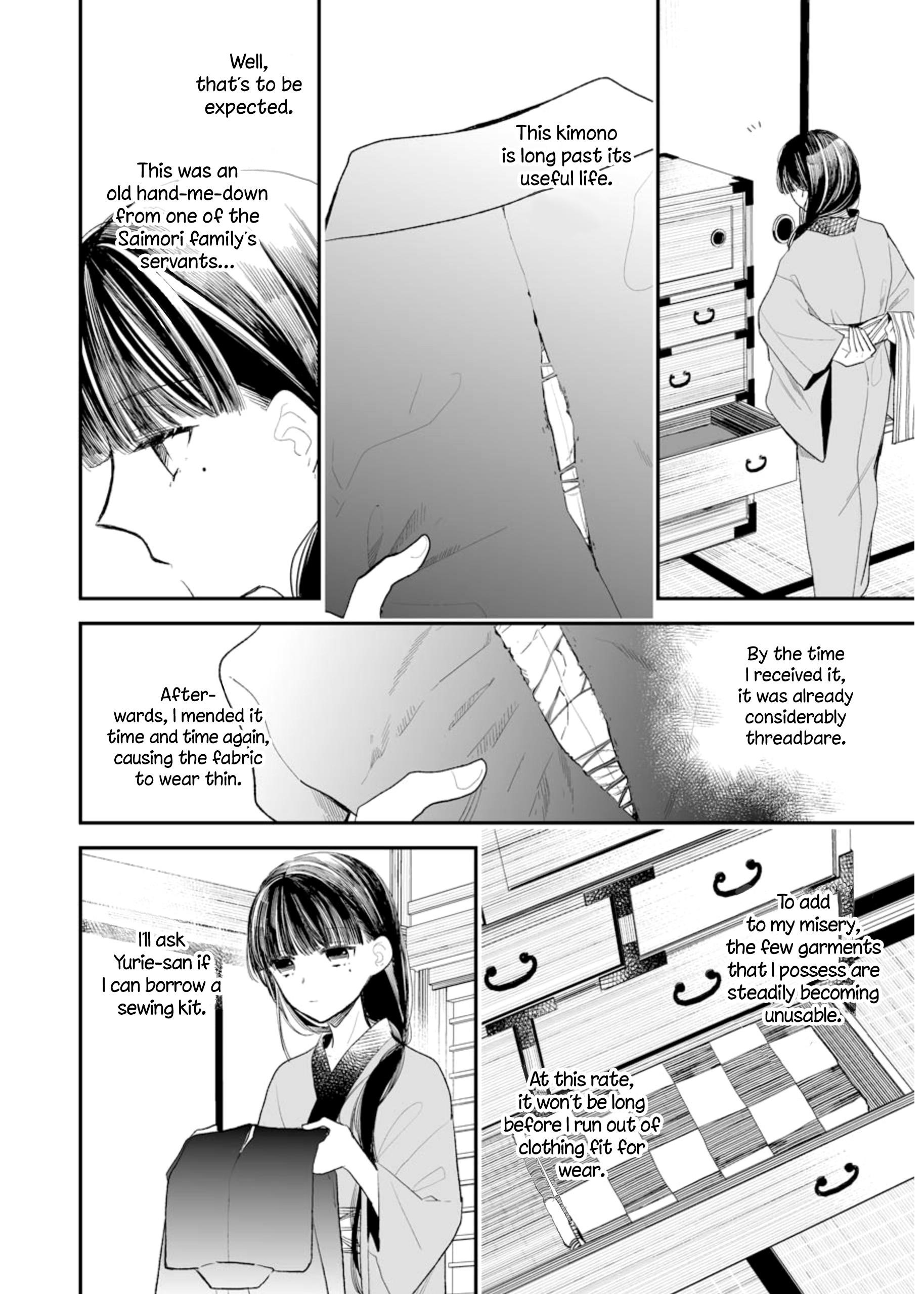 My Blissful Marriage Chapter 4 - Page 6