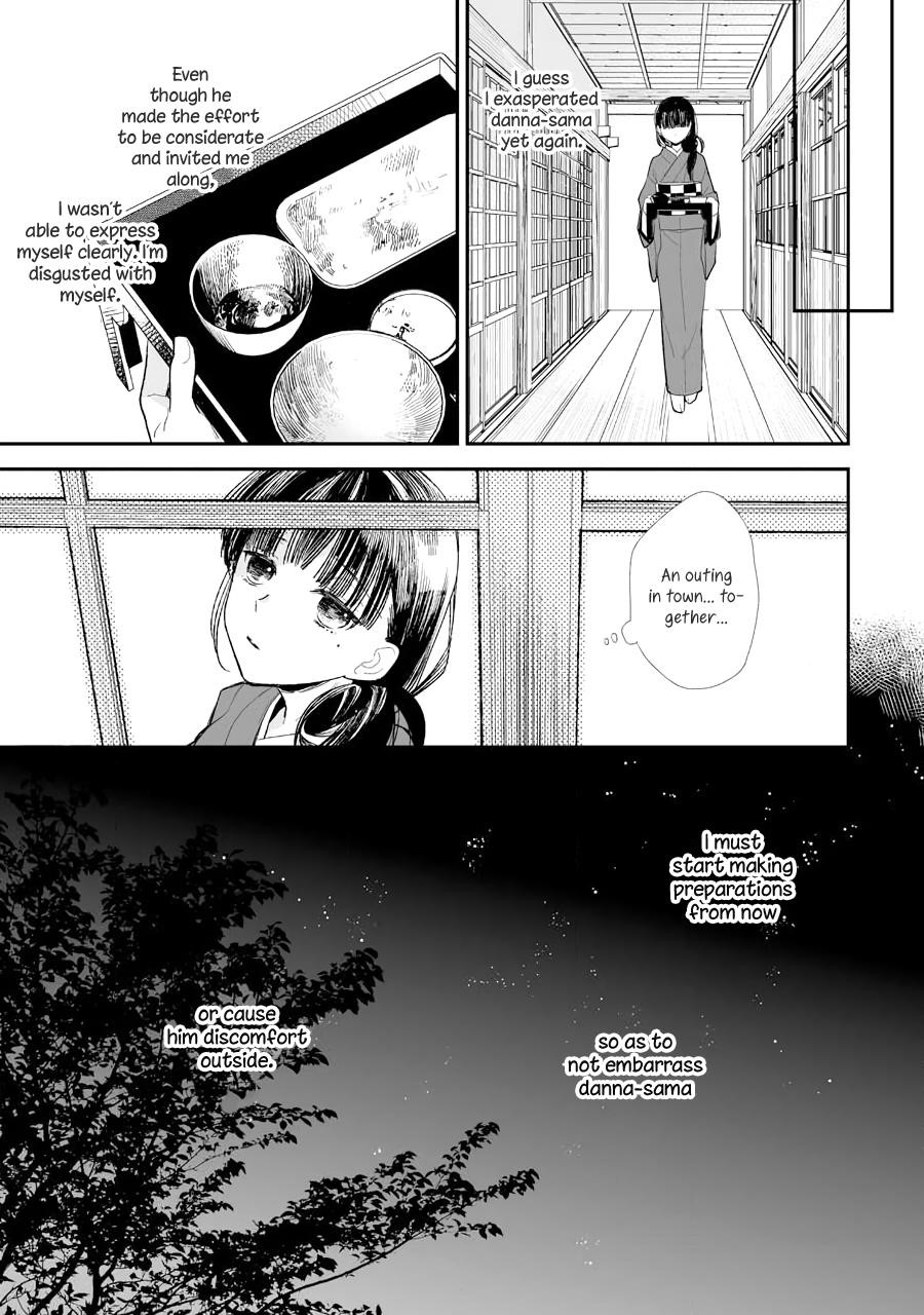 My Blissful Marriage Chapter 5 - Page 13