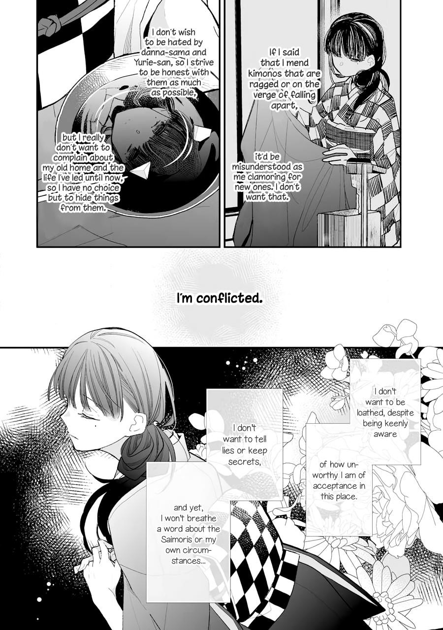 My Blissful Marriage Chapter 5 - Page 8