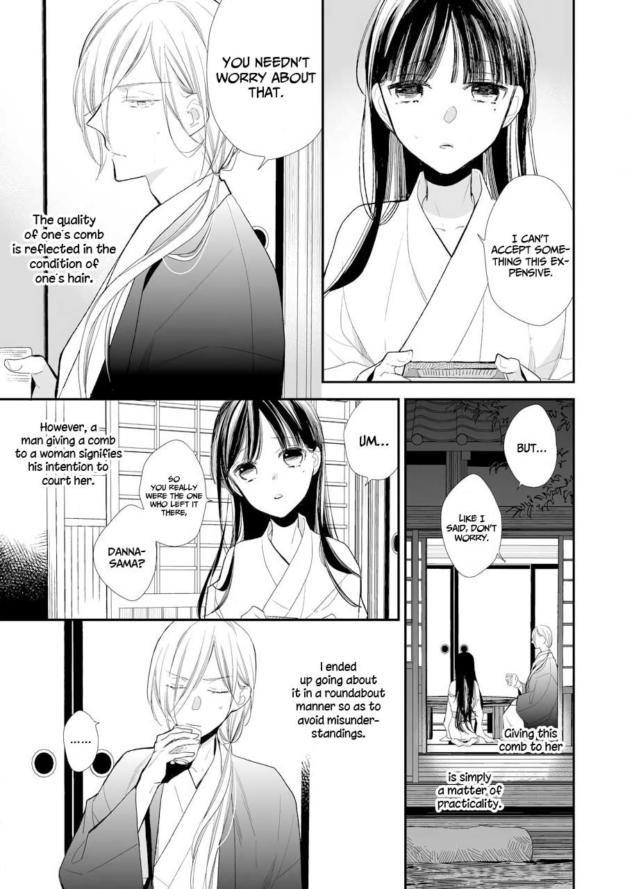 My Blissful Marriage Chapter 7 - Page 13