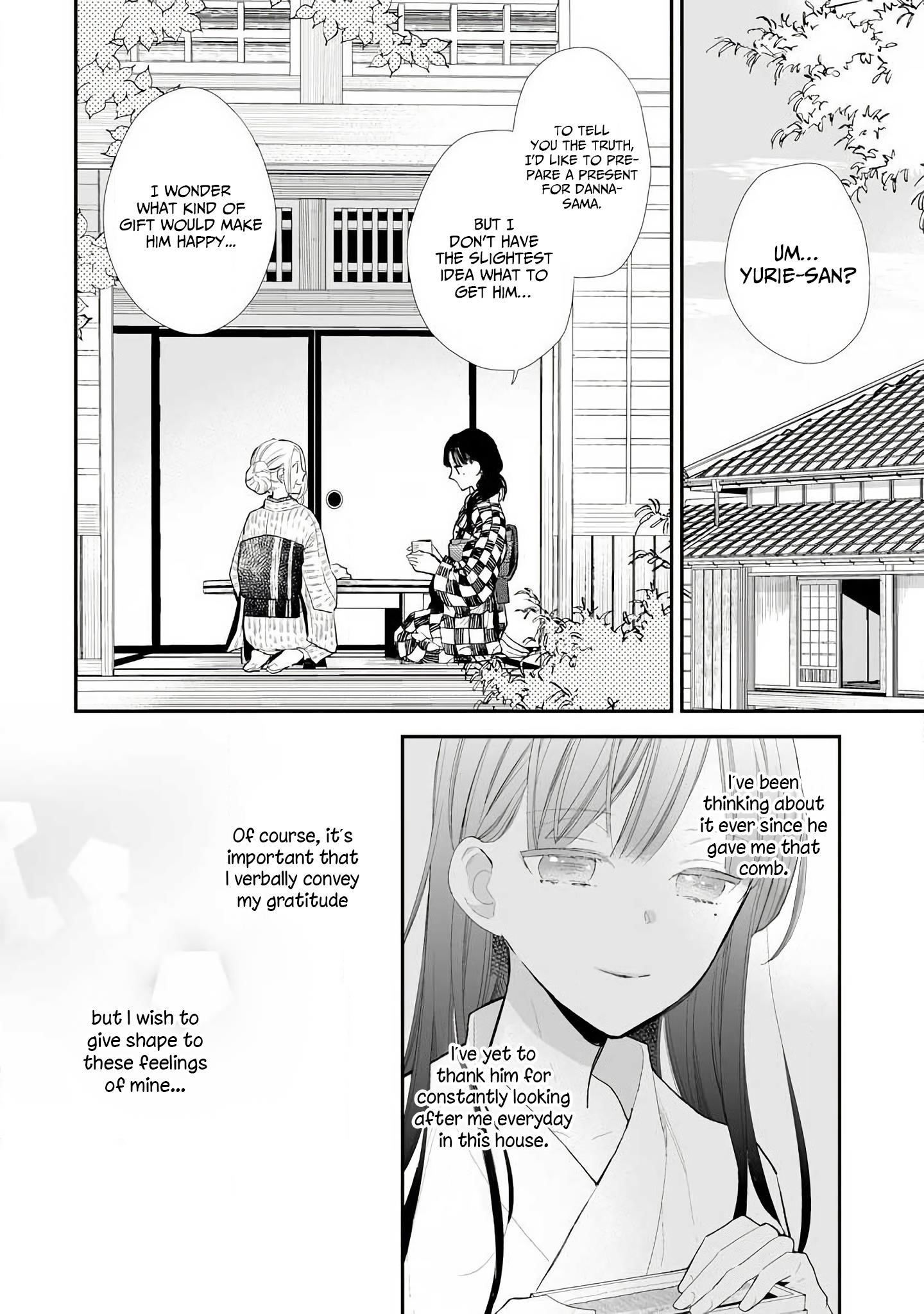 My Blissful Marriage Chapter 8 - Page 3