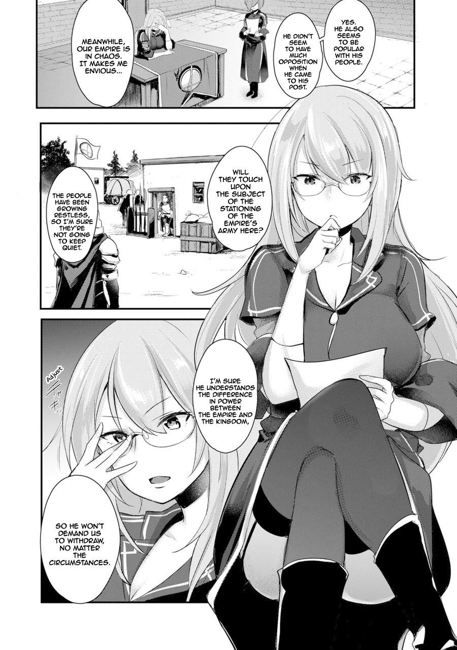 Souda, Baikoku Shiyou: Tensai Ouji no Akaji Kokka Saisei Jutsu Chapter 1 - Page 14