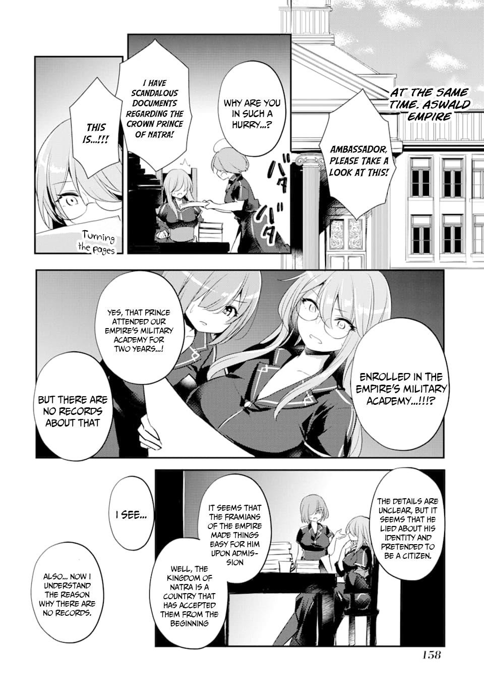 Souda, Baikoku Shiyou: Tensai Ouji no Akaji Kokka Saisei Jutsu Chapter 13 - Page 9