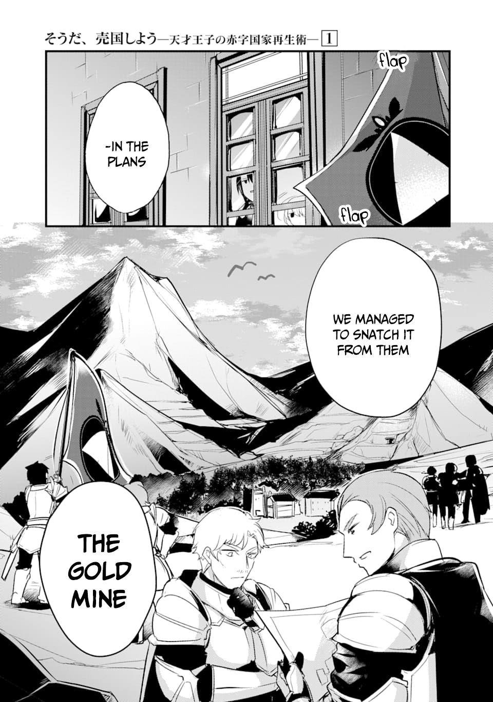 Souda, Baikoku Shiyou: Tensai Ouji no Akaji Kokka Saisei Jutsu Chapter 15 - Page 2