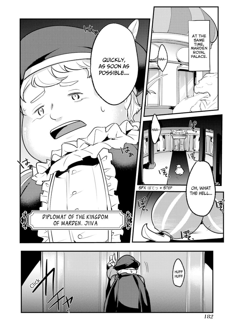 Souda, Baikoku Shiyou: Tensai Ouji no Akaji Kokka Saisei Jutsu Chapter 15 - Page 7