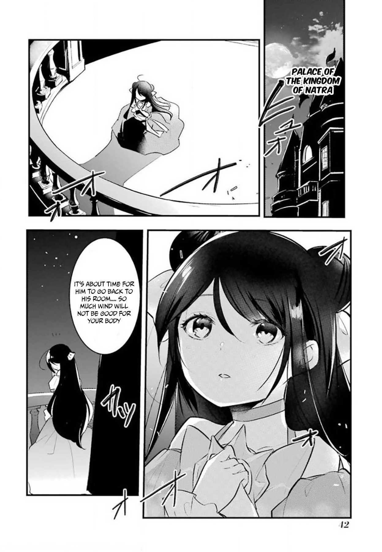 Souda, Baikoku Shiyou: Tensai Ouji no Akaji Kokka Saisei Jutsu Chapter 19 - Page 7