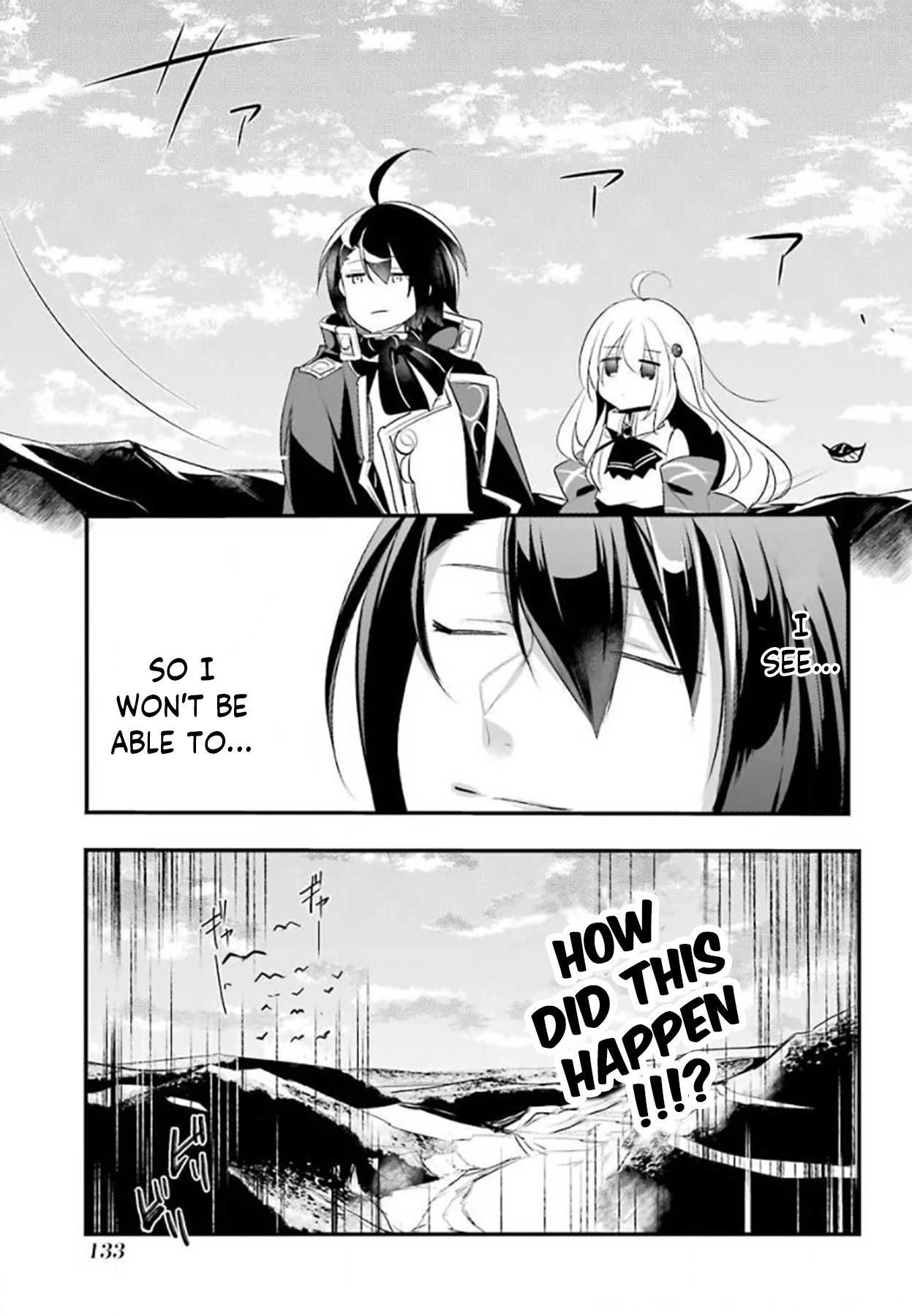 Souda, Baikoku Shiyou: Tensai Ouji no Akaji Kokka Saisei Jutsu Chapter 27 - Page 11