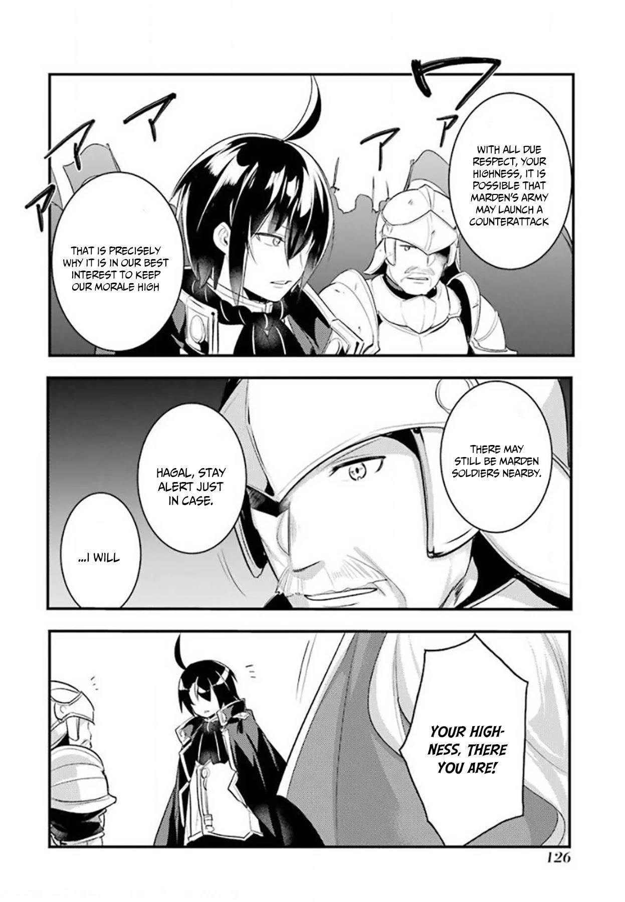 Souda, Baikoku Shiyou: Tensai Ouji no Akaji Kokka Saisei Jutsu Chapter 27 - Page 4