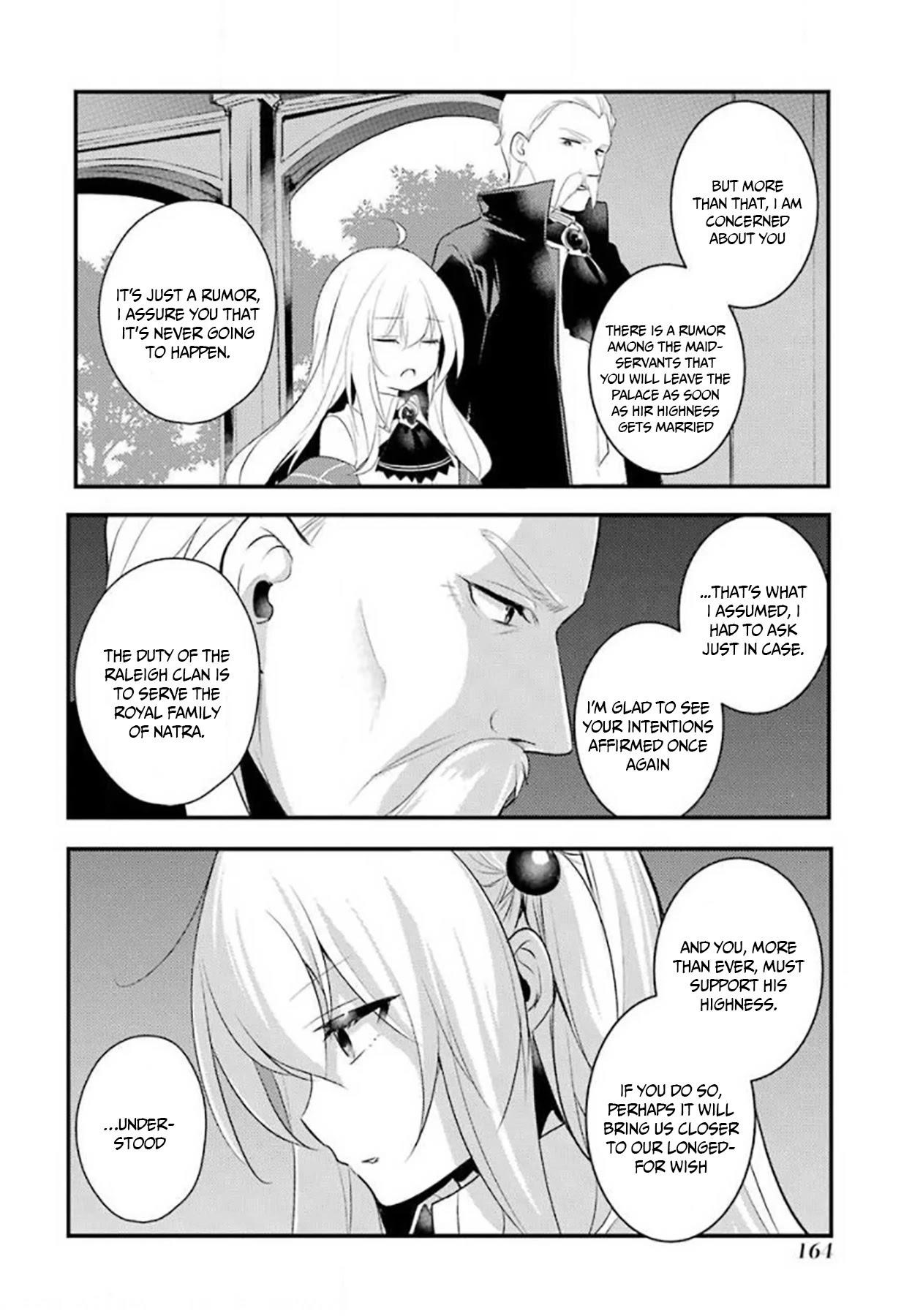 Souda, Baikoku Shiyou: Tensai Ouji no Akaji Kokka Saisei Jutsu Chapter 30 - Page 4