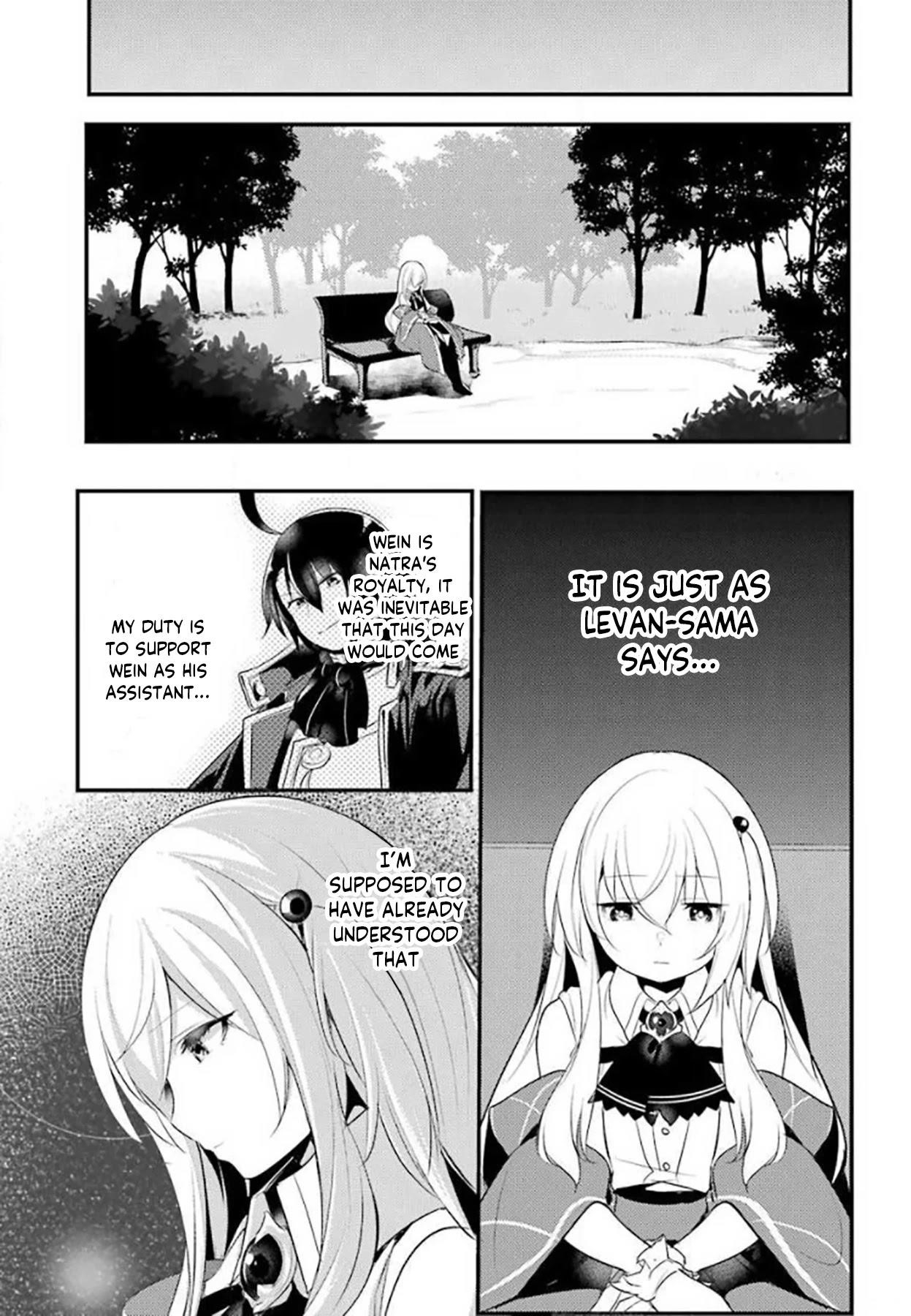 Souda, Baikoku Shiyou: Tensai Ouji no Akaji Kokka Saisei Jutsu Chapter 30 - Page 5