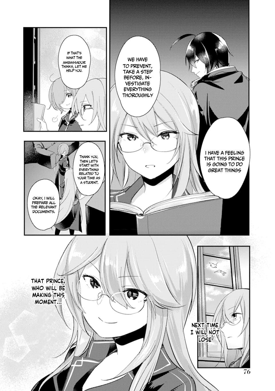 Souda, Baikoku Shiyou: Tensai Ouji no Akaji Kokka Saisei Jutsu Chapter 6 - Page 2