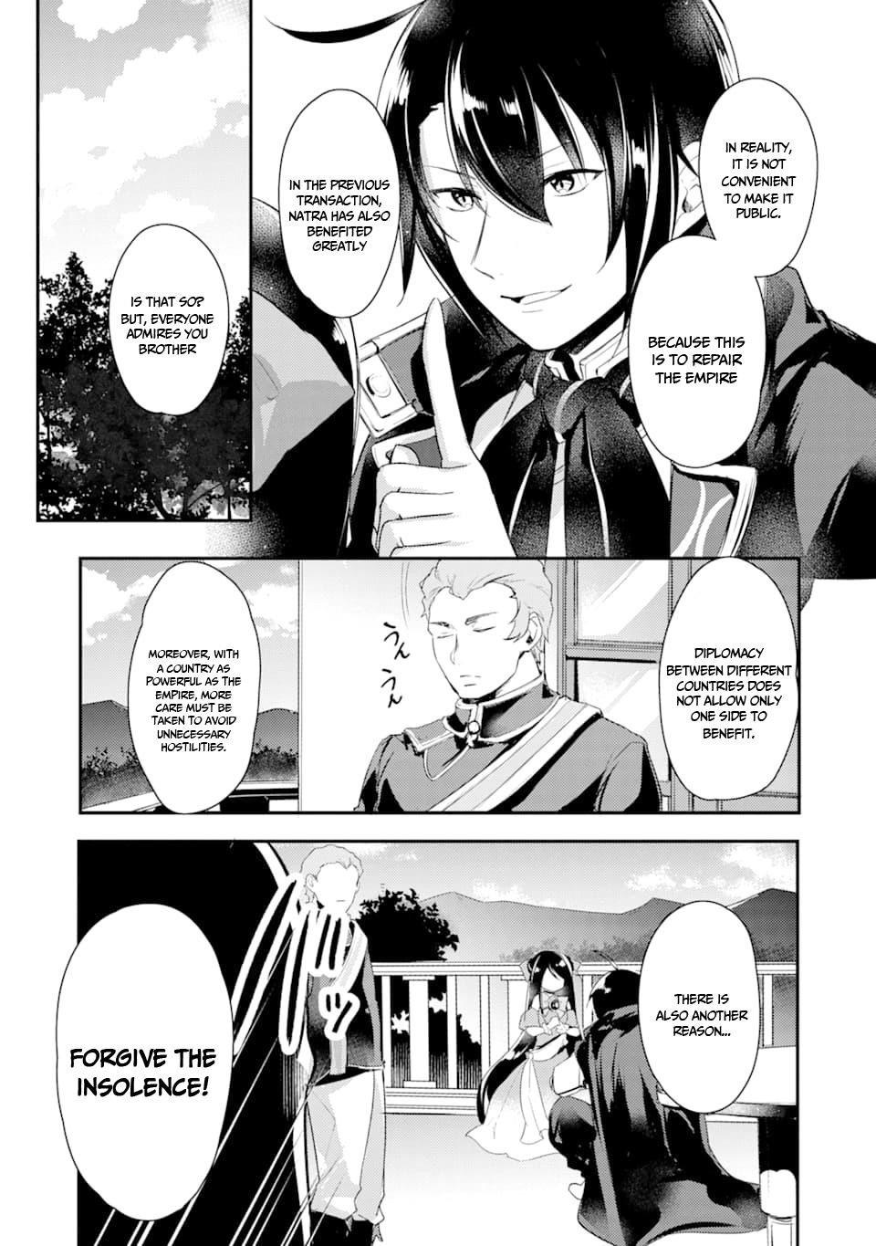 Souda, Baikoku Shiyou: Tensai Ouji no Akaji Kokka Saisei Jutsu Chapter 6 - Page 9