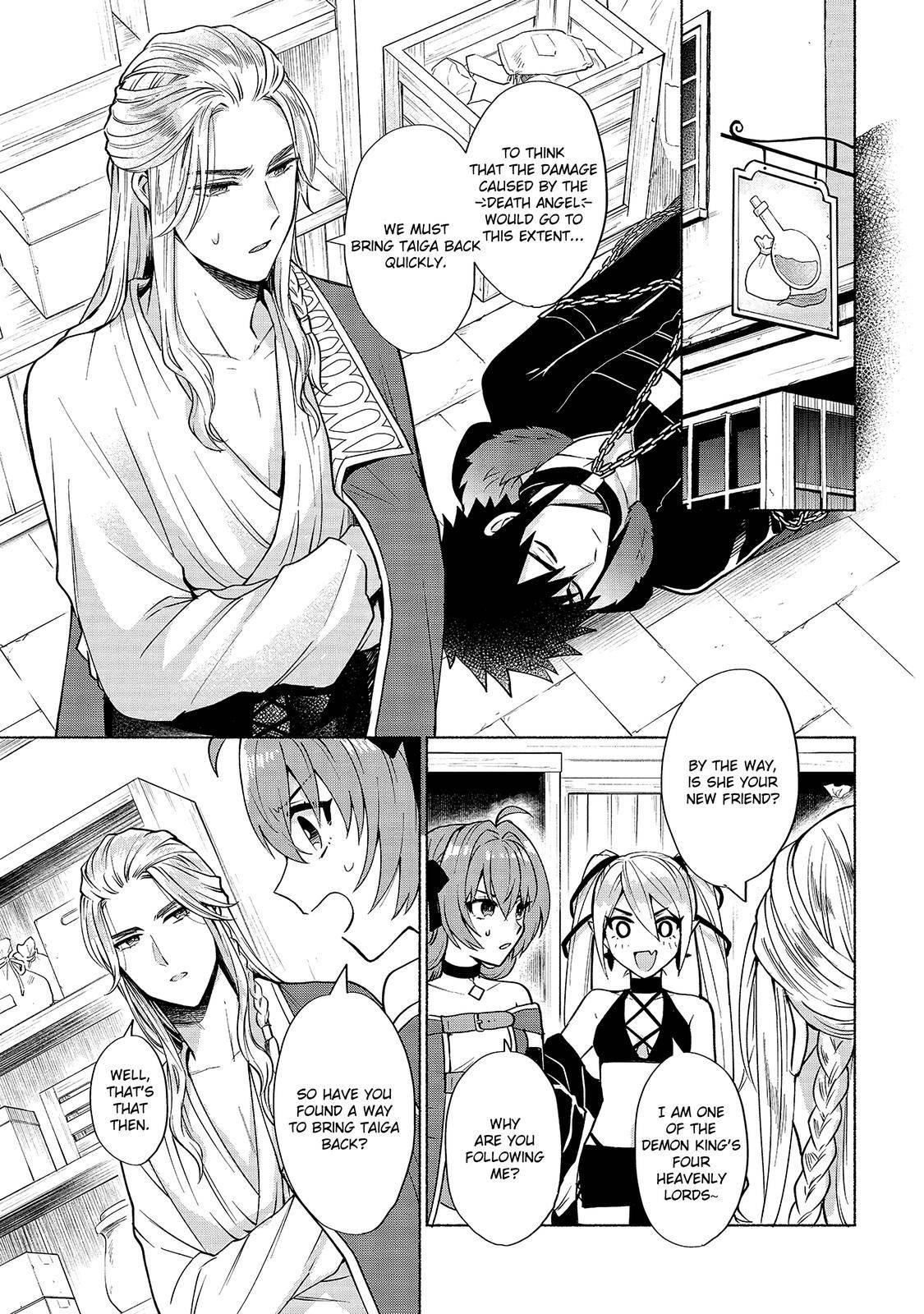 When I Was Reincarnated in Another World, I Was a Heroine and He Was a Hero Chapter 18 - Page 13