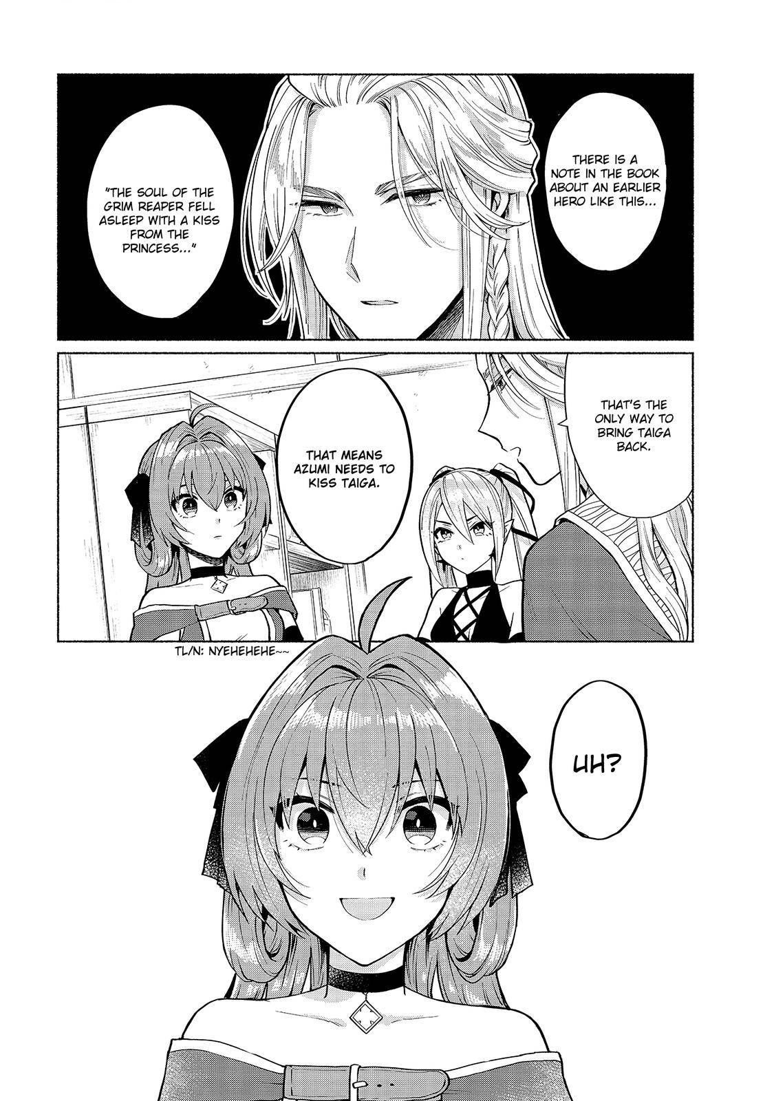 When I Was Reincarnated in Another World, I Was a Heroine and He Was a Hero Chapter 18 - Page 14