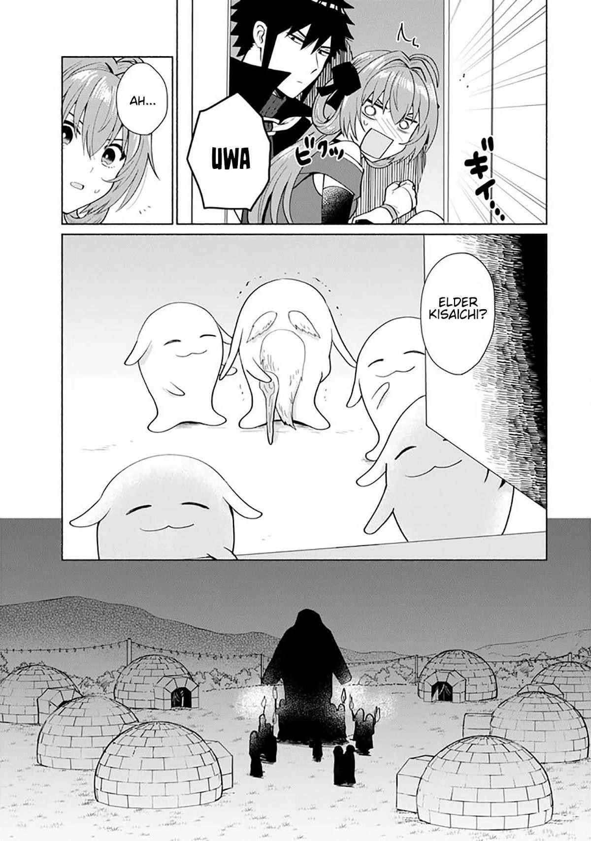 When I Was Reincarnated in Another World, I Was a Heroine and He Was a Hero Chapter 25 - Page 6