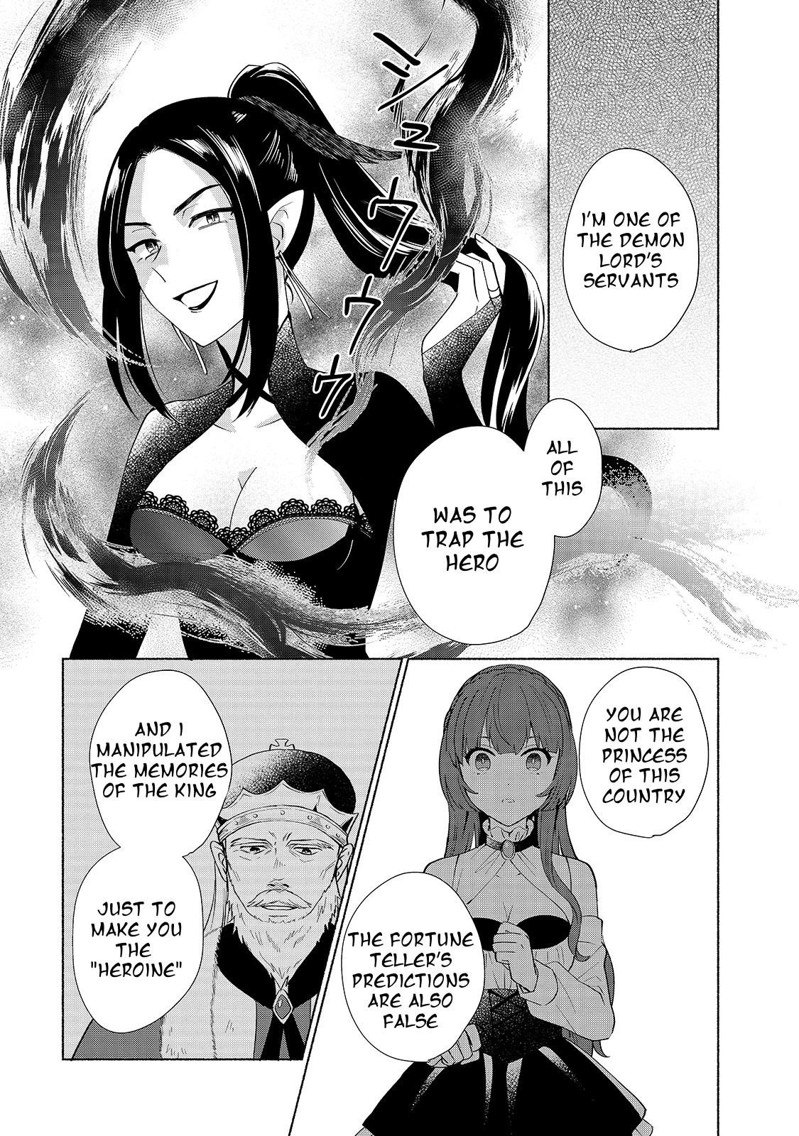 When I Was Reincarnated in Another World, I Was a Heroine and He Was a Hero Chapter 30 - Page 5