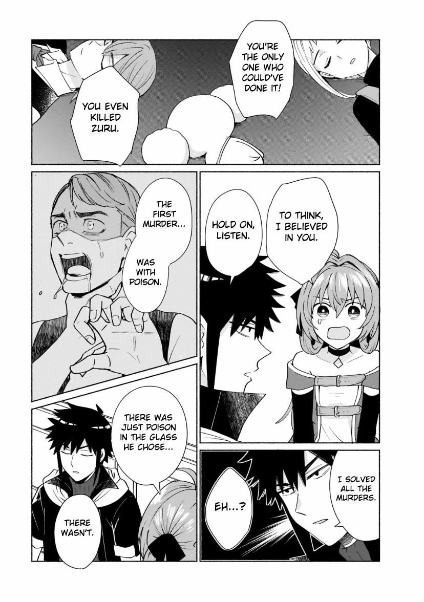 When I Was Reincarnated in Another World, I Was a Heroine and He Was a Hero Chapter 33 - Page 10