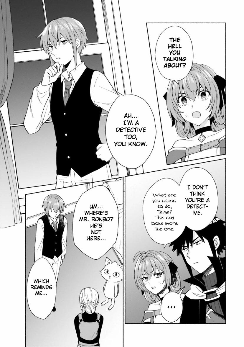 When I Was Reincarnated in Another World, I Was a Heroine and He Was a Hero Chapter 33 - Page 3