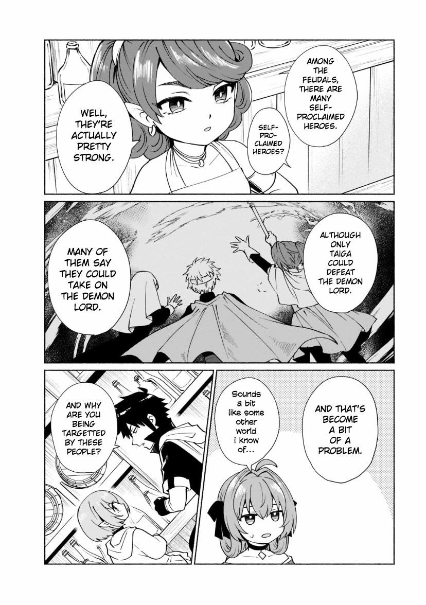 When I Was Reincarnated in Another World, I Was a Heroine and He Was a Hero Chapter 34 - Page 5