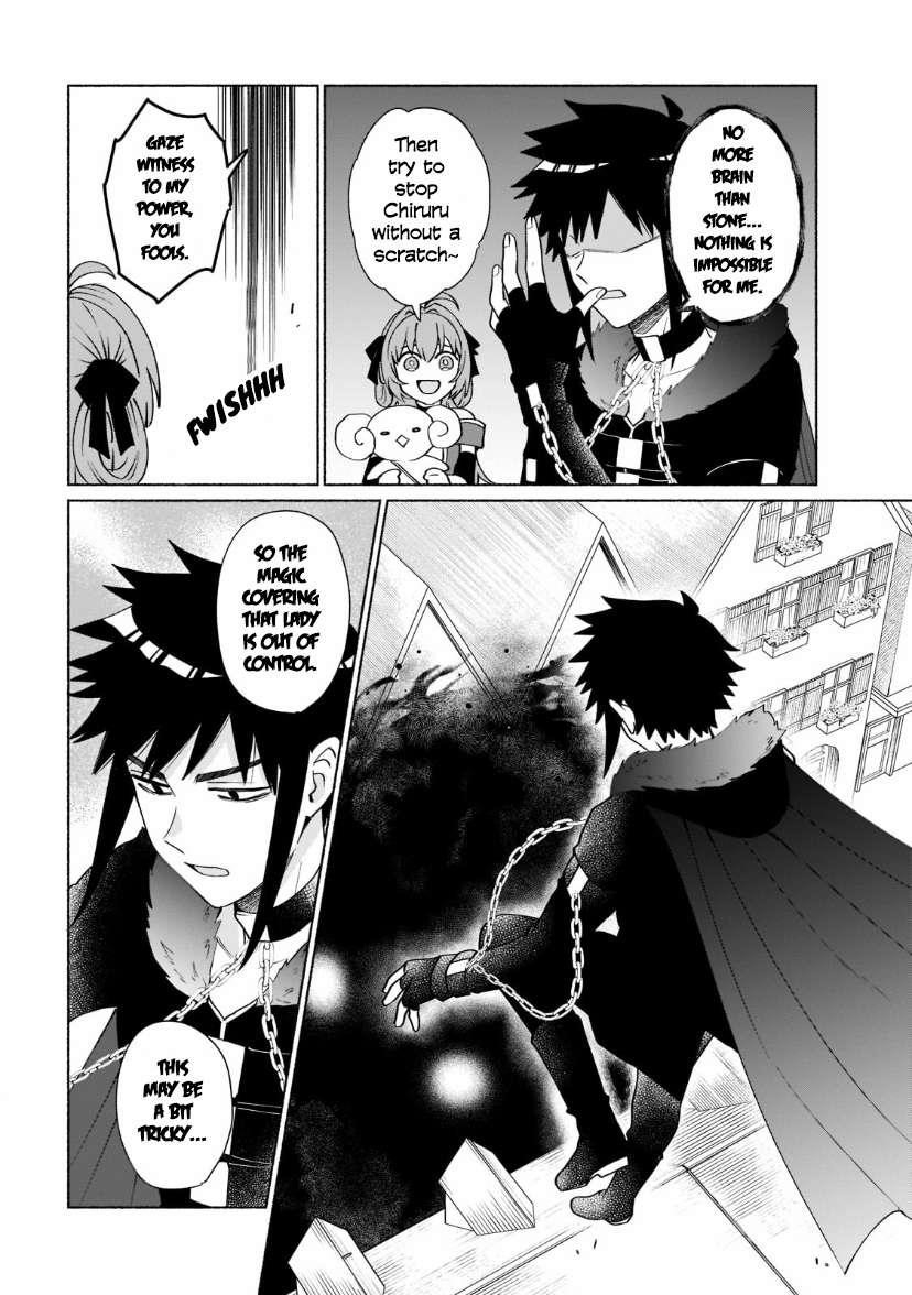 When I Was Reincarnated in Another World, I Was a Heroine and He Was a Hero Chapter 37 - Page 11