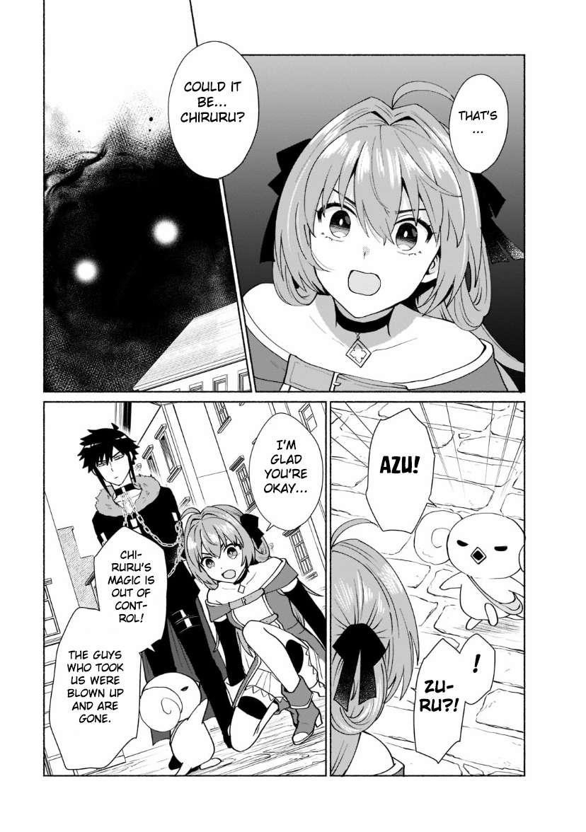 When I Was Reincarnated in Another World, I Was a Heroine and He Was a Hero Chapter 37 - Page 7