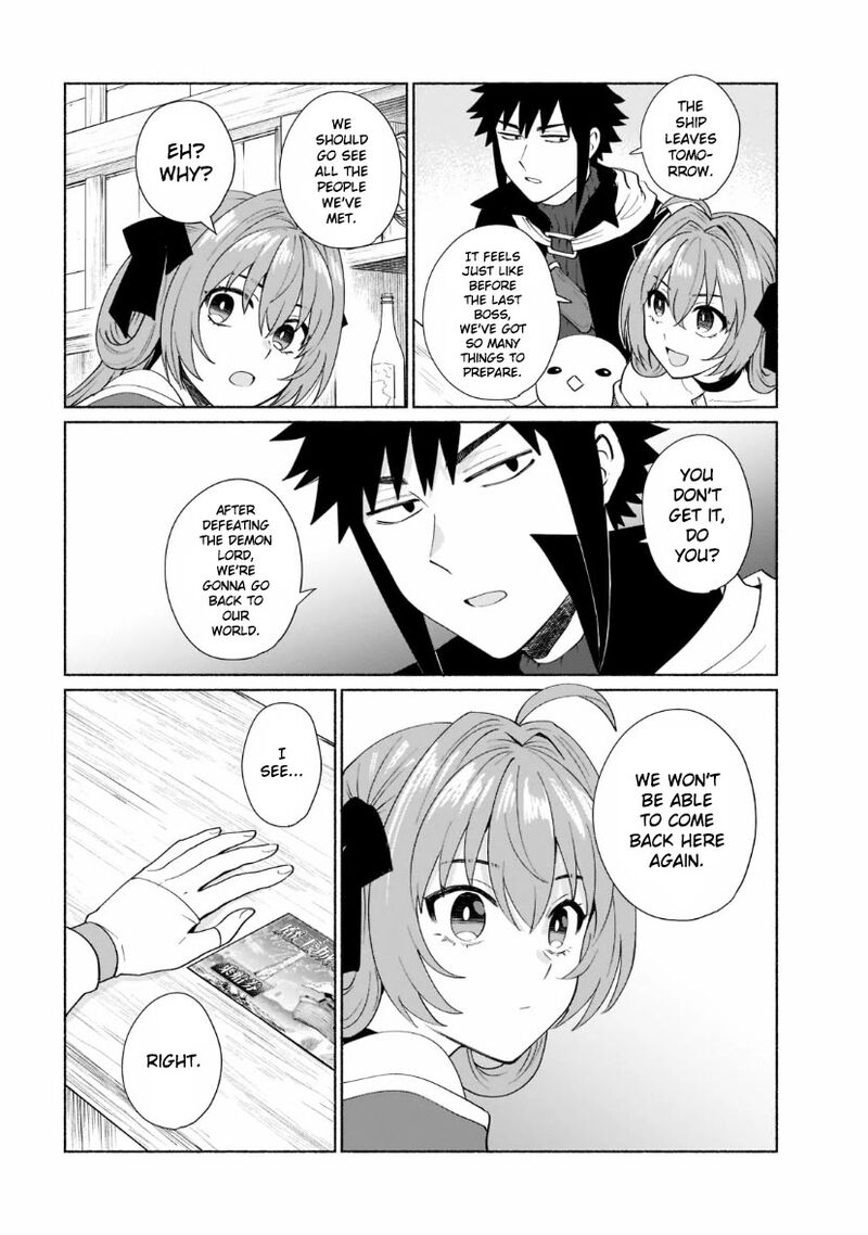 When I Was Reincarnated in Another World, I Was a Heroine and He Was a Hero Chapter 41 - Page 2