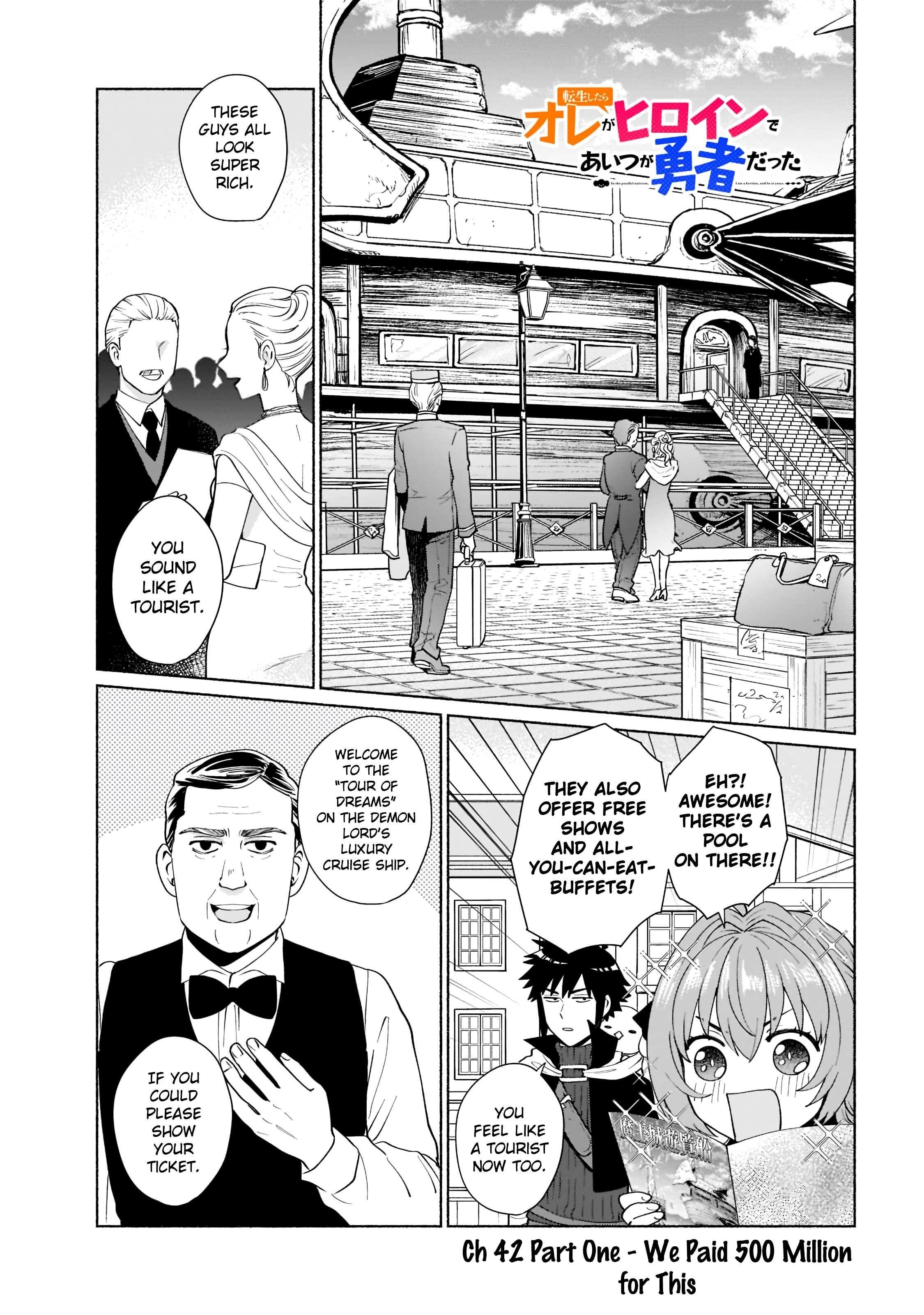 When I Was Reincarnated in Another World, I Was a Heroine and He Was a Hero Chapter 42 - Page 2