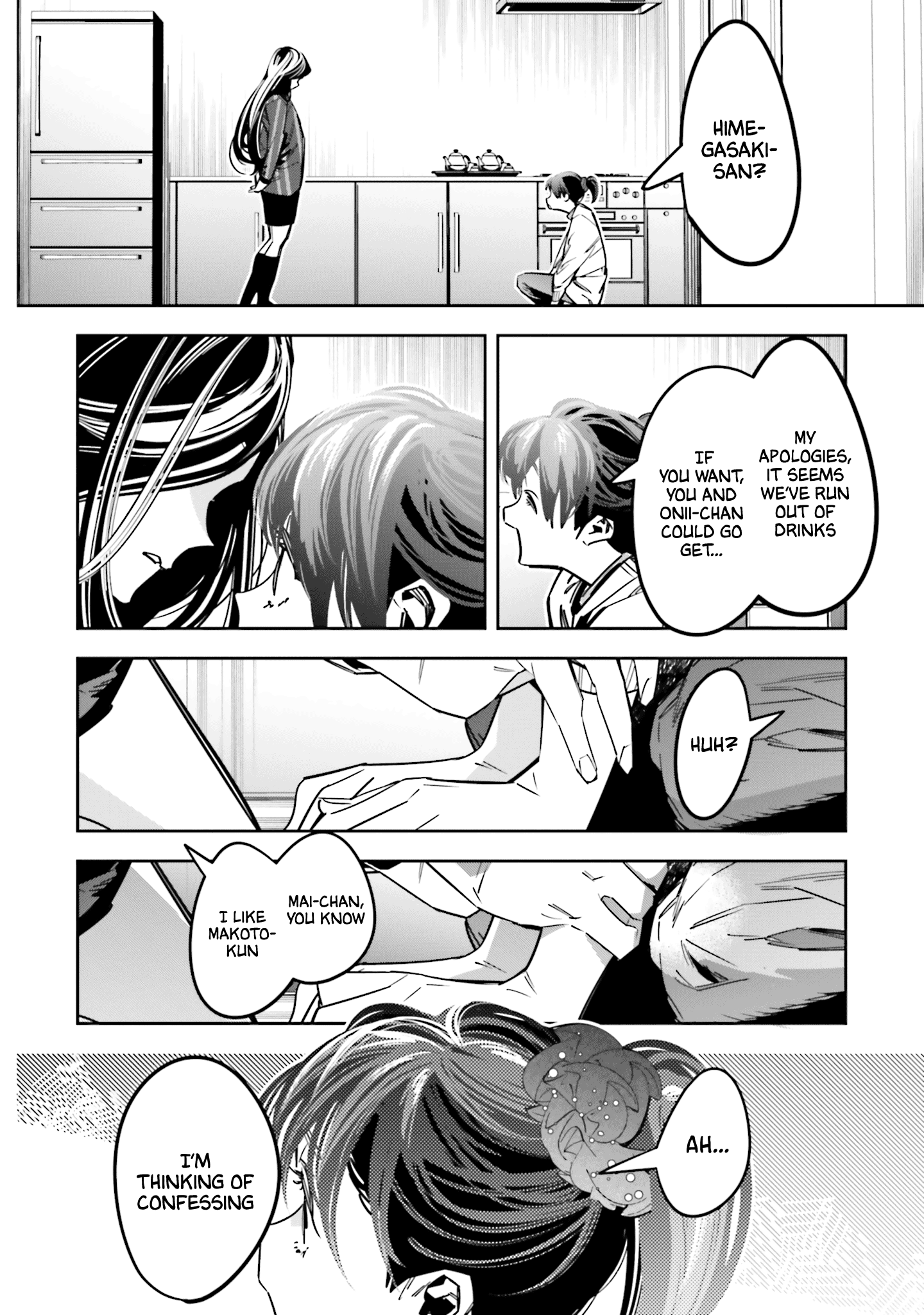 I Reincarnated as the Little Sister of a Death Game Manga’s Murder Mastermind and Failed Chapter 10 - Page 7