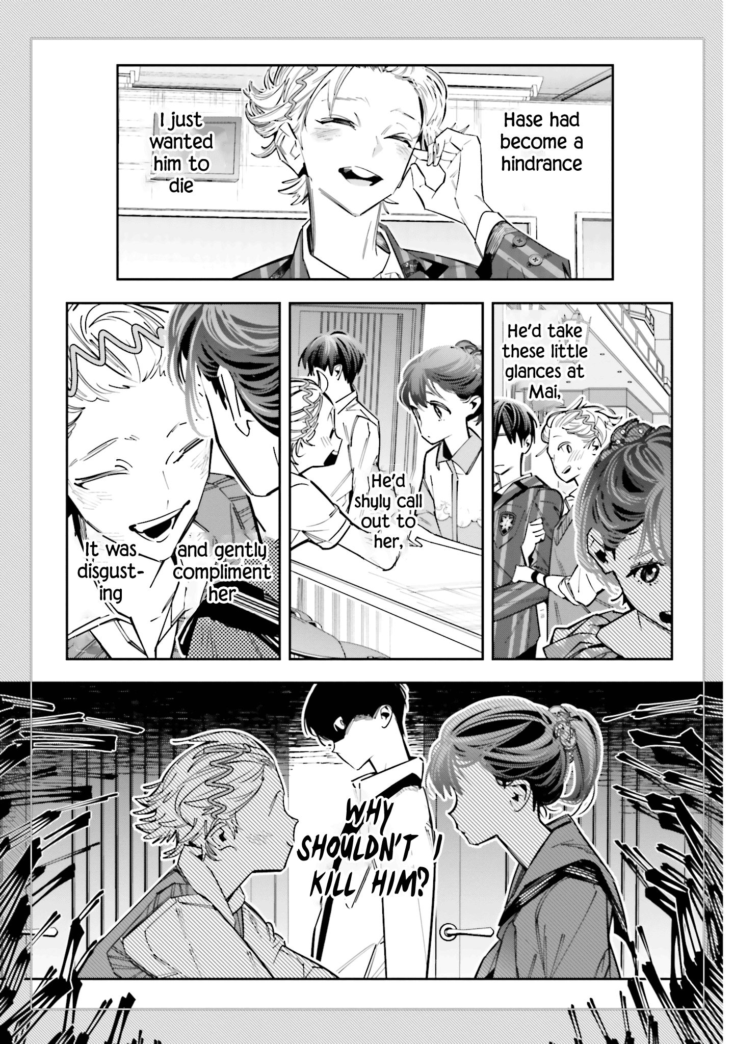 I Reincarnated as the Little Sister of a Death Game Manga’s Murder Mastermind and Failed Chapter 11 - Page 7